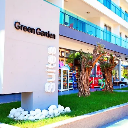 Garden 2* アランヤ